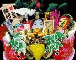 Culture - Sakura - Restaurant Tarbes - top restaurant TARBES