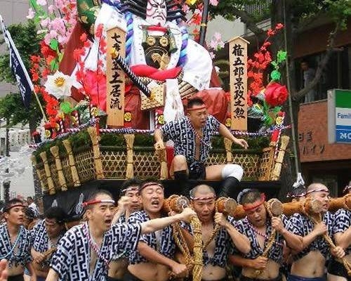 Culture - Sakura - Restaurant Tarbes - meilleur resto TARBES