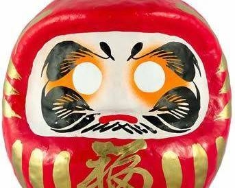 Culture - Sakura - Restaurant Tarbes - restaurant TARBES