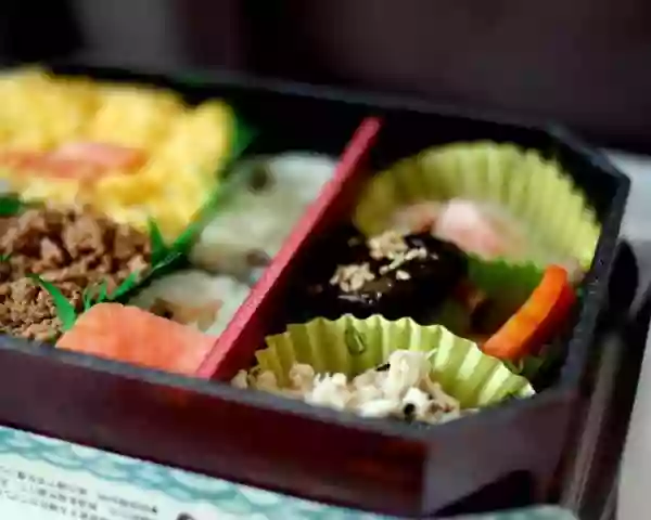 Culture - Sakura - Restaurant Tarbes - restaurant a faire TARBES
